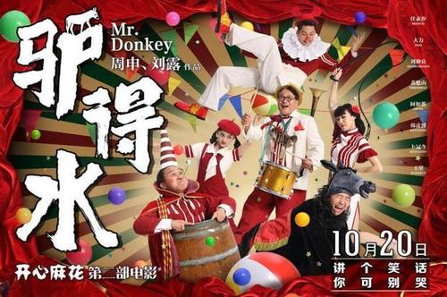 日本政策研究大学院大学学历认证